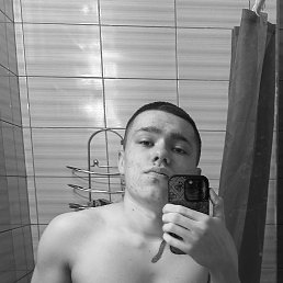 Slava, 19 , 