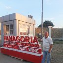 ���� ������, ���������, 63 ���� - ��������� 23 ��� 2025