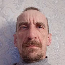 �������, ������, 45 ���