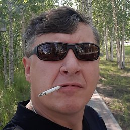 �������, ������, 48 ���