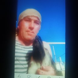 ������, 54 ����, ��������