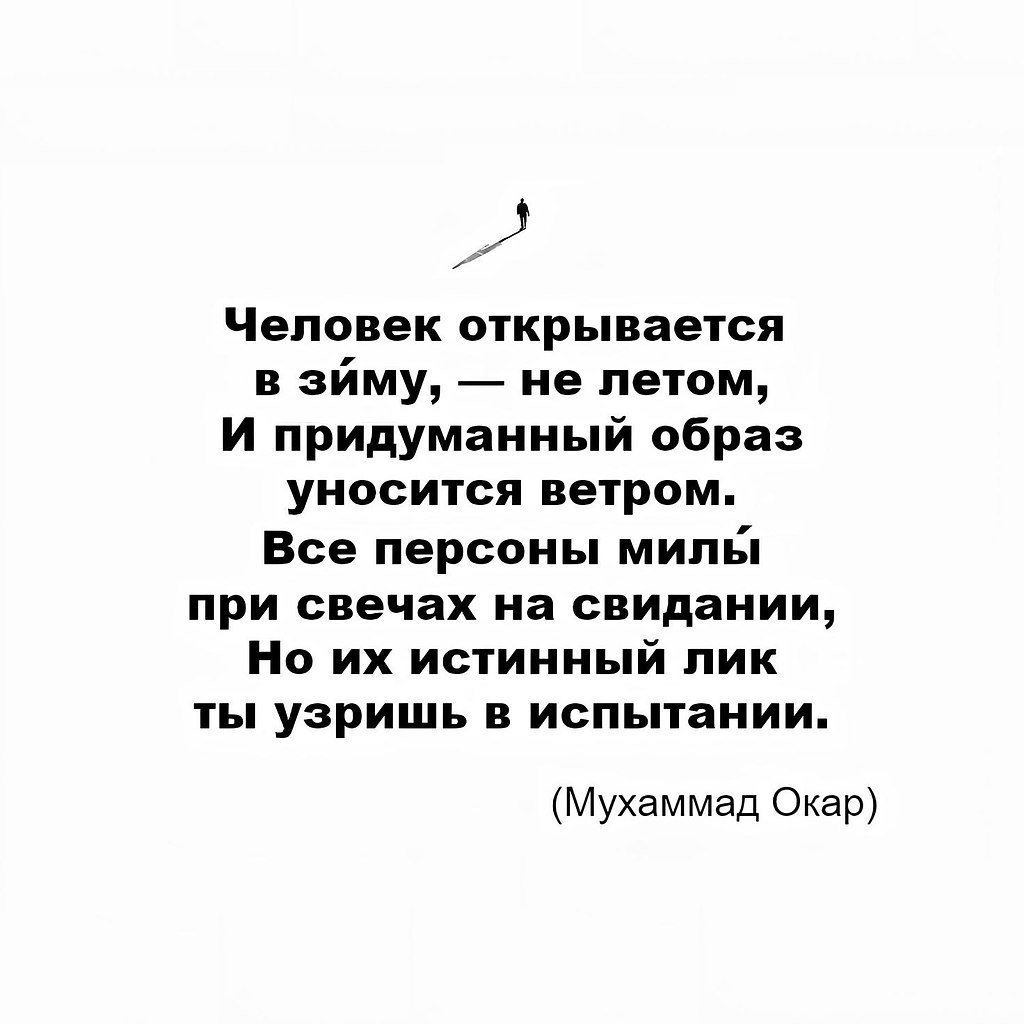 ������� ����� | ������, ����� � �������� - 19 ������� 2025 � 15:39