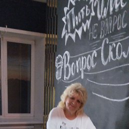 ���� ������, �����������, 59 ��� - ��������� 16 ������� 2025