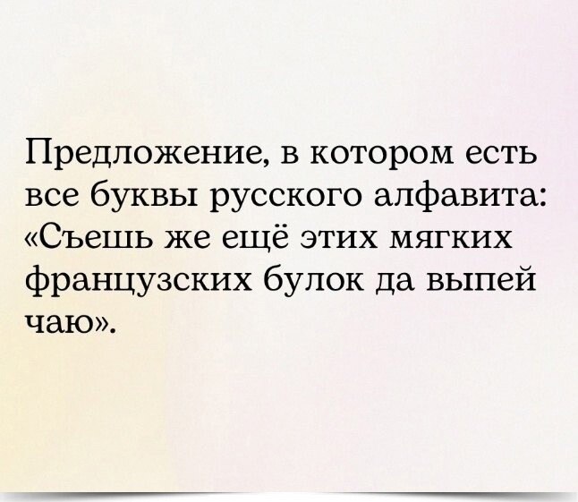   ?               
