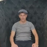 �������, 42 ����, ����������