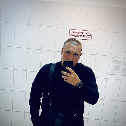���� ����, �����������, 28 ��� - ��������� 9 ������� 2024