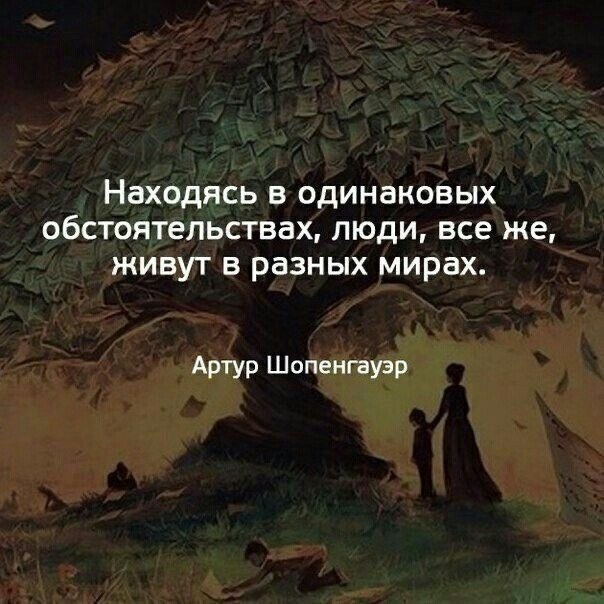   - 14  2025  18:45