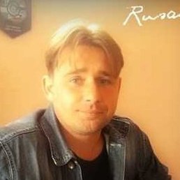 �����, ����, 44 ����