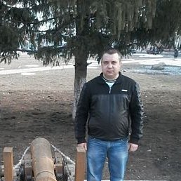 ������, ����, 45 ���