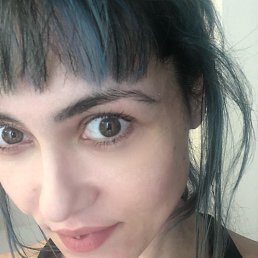 Isabella, 36, 