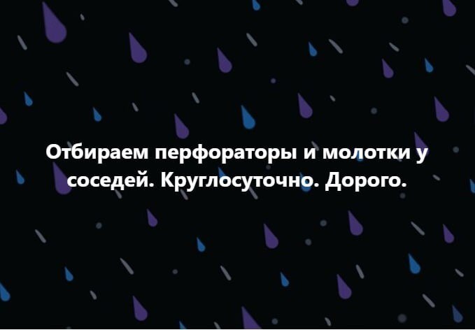   - 28  2025  02:03