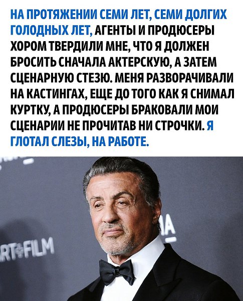     - 2