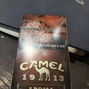 ����, 51 ���, �������