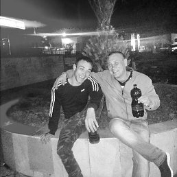 �����, ���������, 29 ���