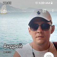 Андрей, 45 лет, Ижевск Андрей, 45 лет, Ижевск