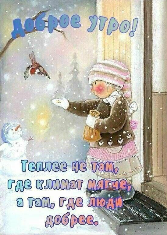 ***Victoria Viktorovna*** - 6  2025  05:36