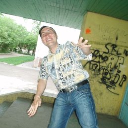 ������, 25 ���, �����������