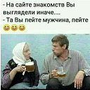 ���� �����, ������ - ��������� 7 �������� 2024 � ������ ������ ��������