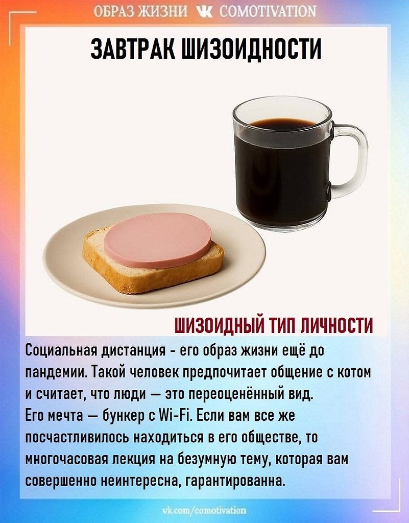  . - 6