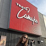 ����, 23 ����, ���������