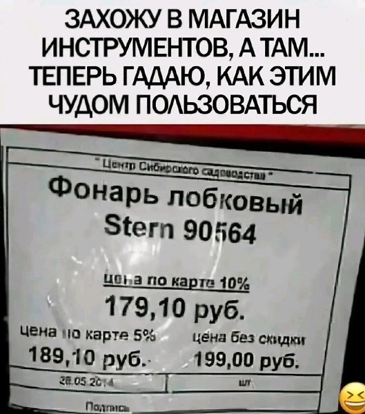***Victoria Viktorovna*** - 18  2025  04:39