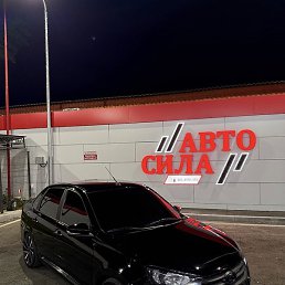 �����, ������, 20 ���
