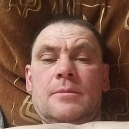 �������, �����, 45 ���