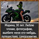 ���� �, ������, 45 ��� - ��������� 4 ����� 2024