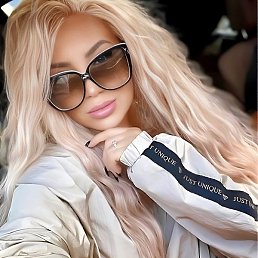 ����, �����-���������, 32 ����