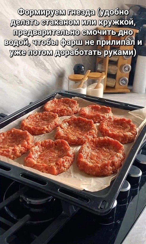 ������ ������ � �������� - 2