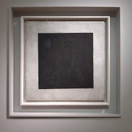 ������, ������, 40 ���