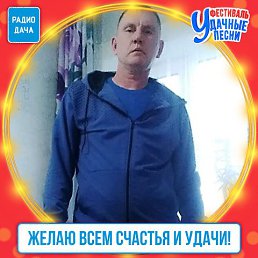 Dmitriy, 41, 