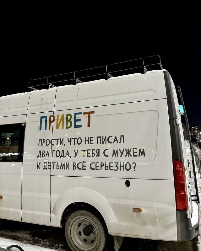   ,      :