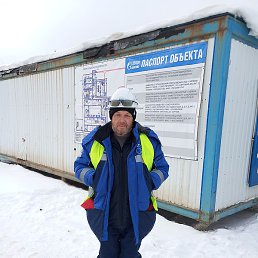 �������, �������, 52 ����