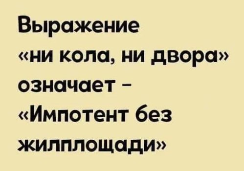 �������� - 31 ���� 2026 � 15:30 - 6