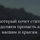  Nika,  -  12  2025    