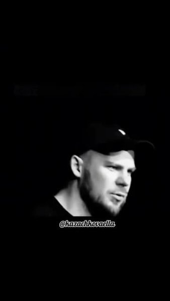 ��o �po�e��o�.����� ������� - 2