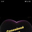 ���� ���, ������, 72 ���� - ��������� 27 ������� 2023 � ������ ���� ����������