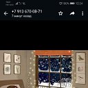  , , 42  -  11  2025    