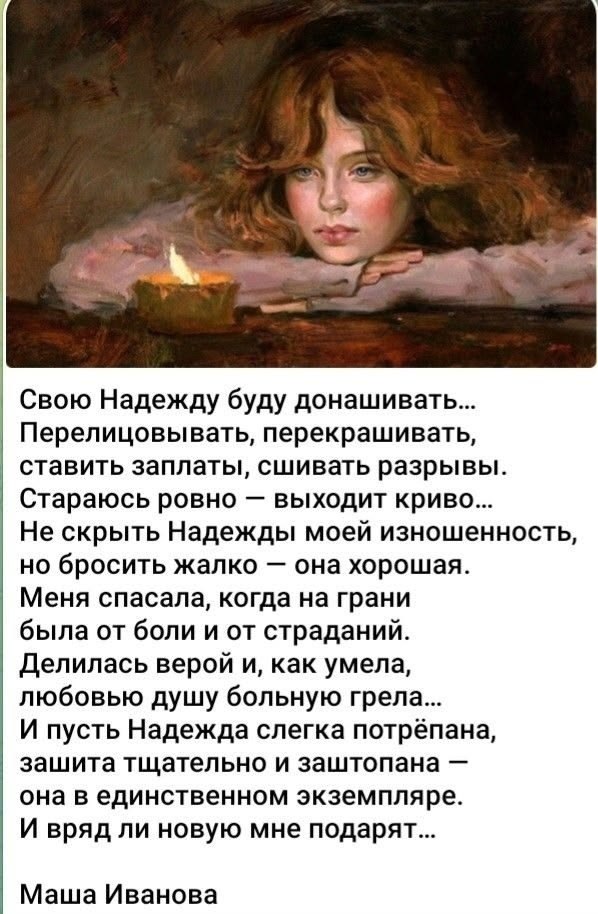   ,    . - 3  2025  11:57