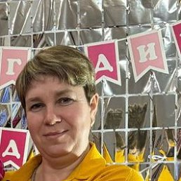 , 45 , 