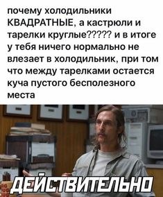   - 16  2024  23:15