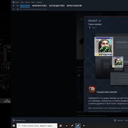 �������, ��������, 18 ���