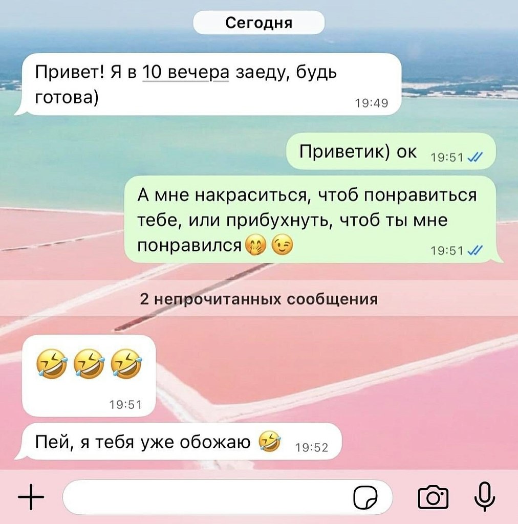   - 6  2025  21:51