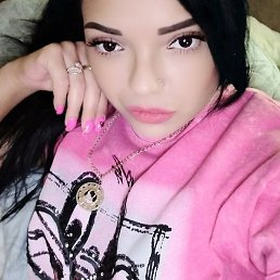 ����������, ��������