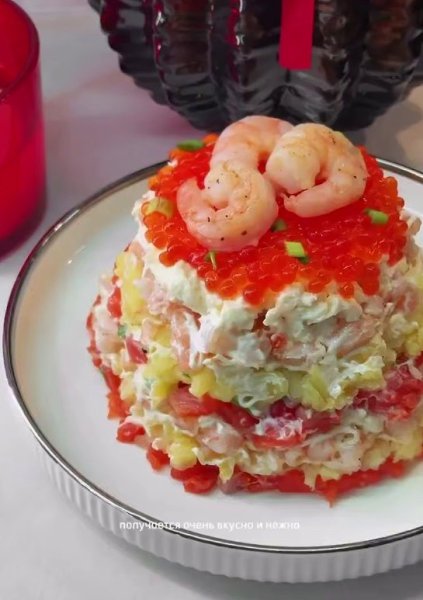    . :   ()  250      ... - 2