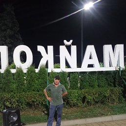 , 54 , 