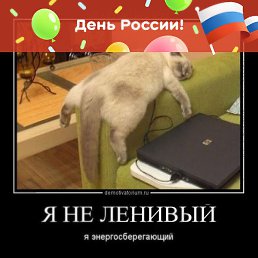 , , 18 