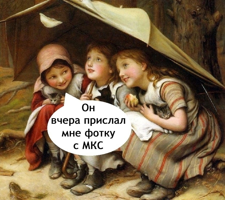  - 16  2025  19:21 - 3