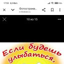 ���� Ludmila, ������, 63 ���� - ��������� 10 ���� 2025 � ������ ���� ����������